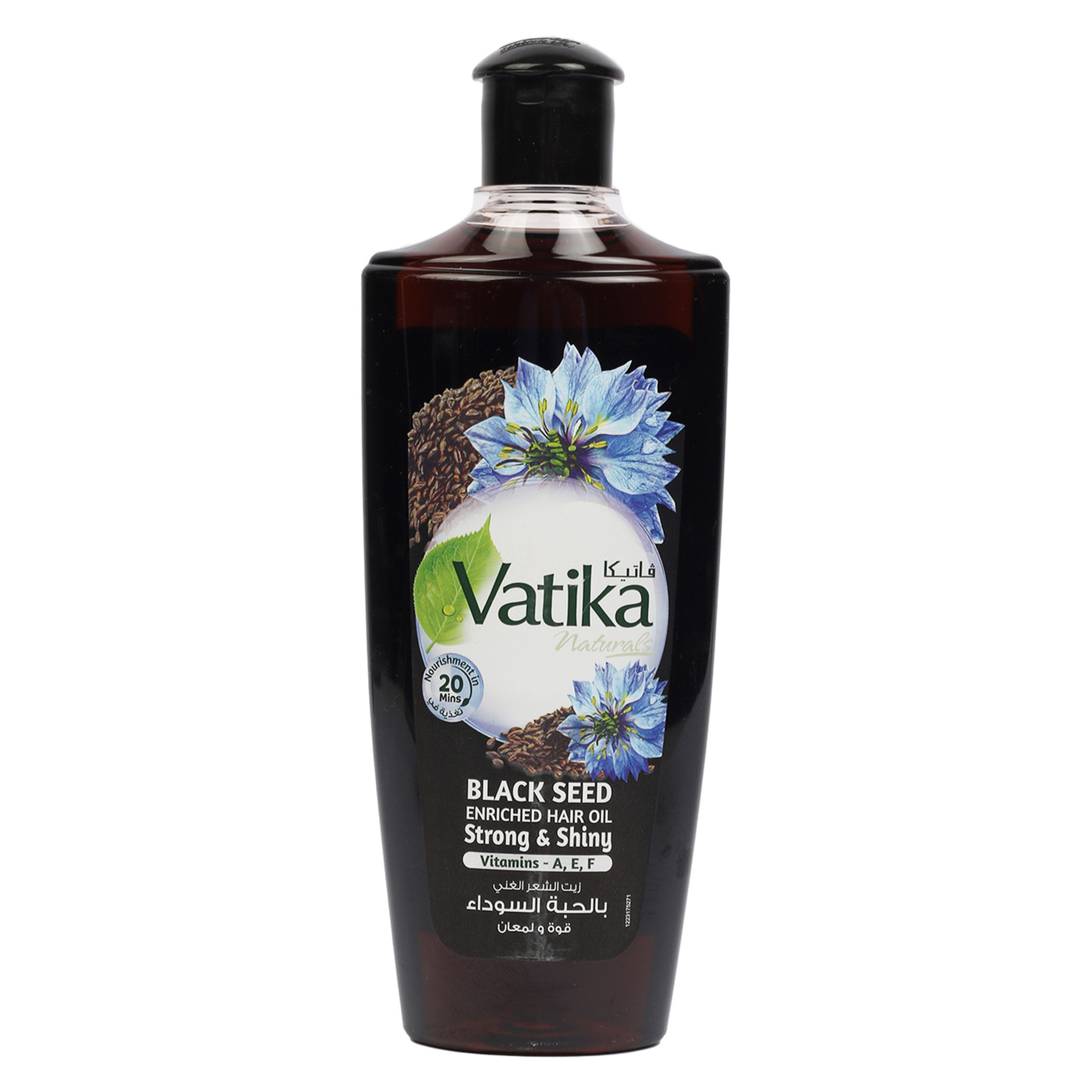 Vatika Black Seed Hair Oil