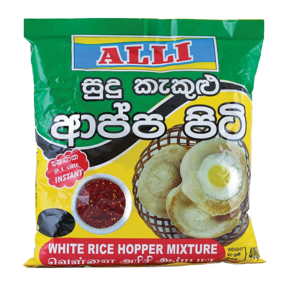 White Rice Hopper Mix