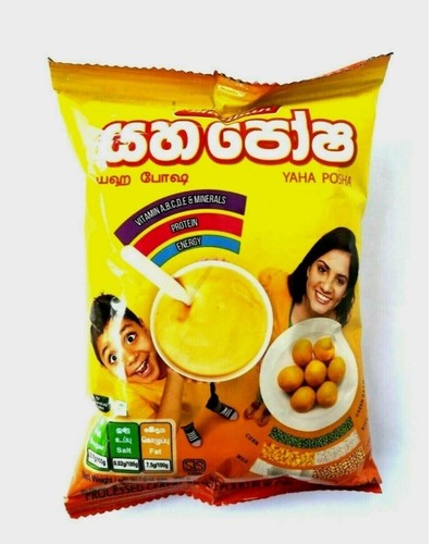 Yaha Posha (Sri Lankan Cereal Drink Mix)