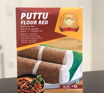 Annam Puttu flour Red 1kg