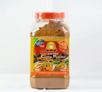 Annam Jaffna Curry powder 900g