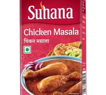 Chicken masala 100g