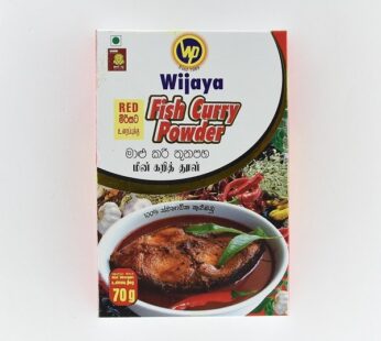 Fish Curry powdr 70g