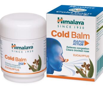 ColdBalm 45g