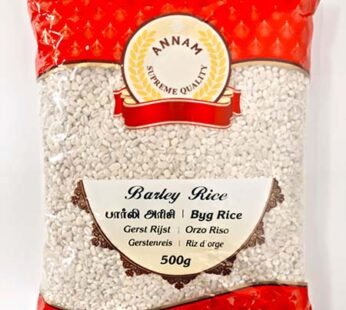 Annam Parly Rice 500g