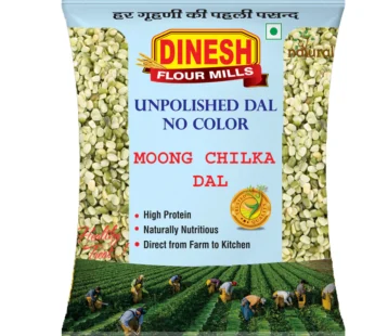 Moong Chilka Bönor 1kg