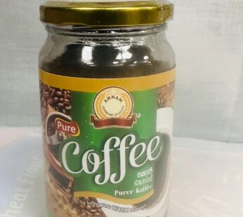 Annam Coffee