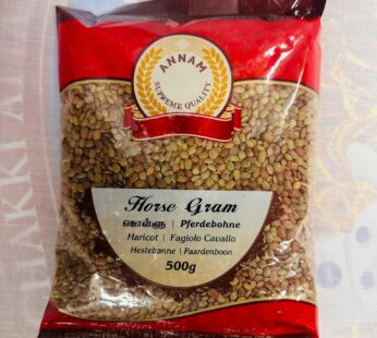 Annam Horse Gram 500g