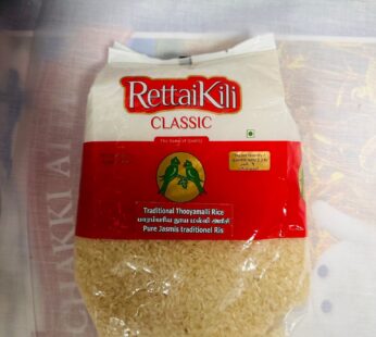 Rettai Kili Thooya Malli Rice 1Kg