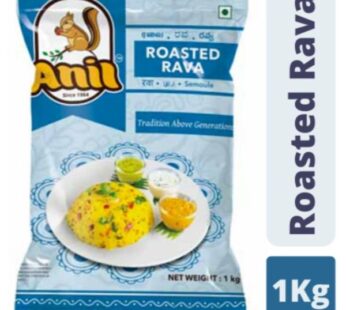 Anil Roasted Rawa 1kg